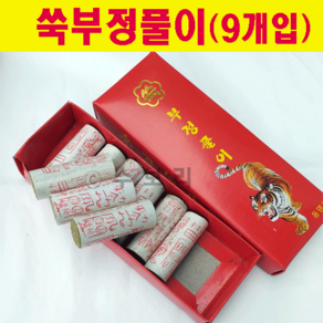 [수보리] 쑥부정풀이(9개입), 1개