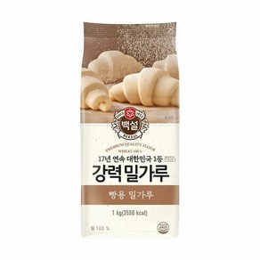 백설 빵용 밀가루, 1개, 1kg