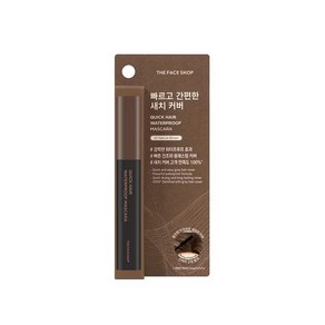 자연바람 칼라 크림 500g 염색약, 내추럴브라운, 1개