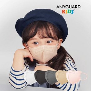 [애니가드] KF94 새부리형 패션 컬러마스크 소형 어린이 유아 아동 60매, KF94 스무디핑크 소형2(60매)3~6세, 1개, 60개입
