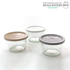 기본형 370ml(No.741)유리몸체 PE뚜껑, PE뚜껑_그린레이, 1개