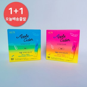 쌍계명차 애플사이다비니거 스틱 레몬맛 사과맛 묶음구성, 2개, 150g