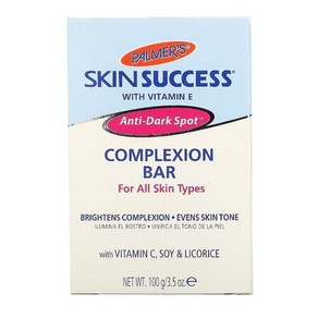 파머스 Palmes 비타민E 함유 Skin 석세스® 컴플렉션 바 비누 100G 3.5OZ)