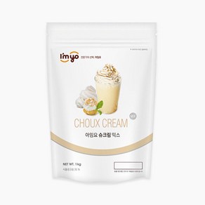 ▼아임요 슈크림믹스파우더 1kg(샘플랜덤증정), 1kg, 1개, 1개입