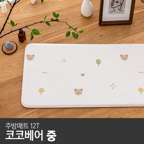 [파크론] 코코베어 주방매트 중 95x44x1.2cm, 타임데일리(중)_95x44x1.2cm, 상품선택:팝아트(중)