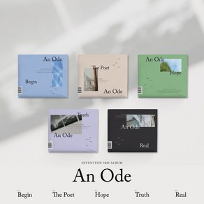 (CD) 세븐틴 (Seventeen) - 3집 An Ode (랜덤 발송)