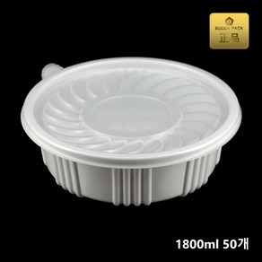 버디팩 230파이 탕용기 소 백색 1900ml M-230A, 50세트, 1개