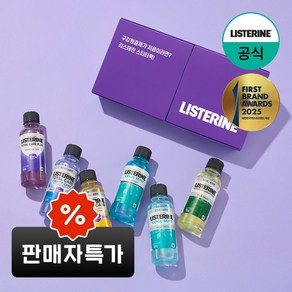 리스테린 여행용 소용량 체험팩, 100ml, 6개