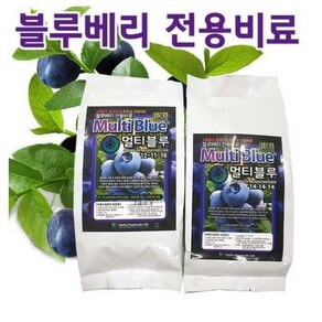 [조이가든] 멀티블루- 1kg (성장용 14-14-14), 성장용 (14-14-14), 1개