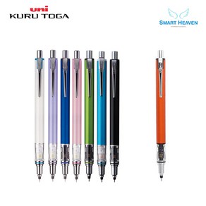 유니 쿠루토가 어드밴스 샤프 M5-559 KURUTOGA 0.5mm