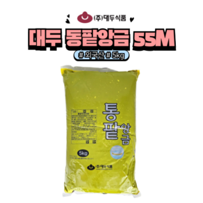 대두 통팥앙금 55M (5kg), 5kg, 1개