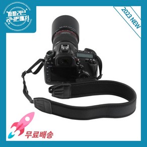 파파리브 미러리스 DSLR 카메라 휴대 넥스트랩 스트랩, 기본형, 1개