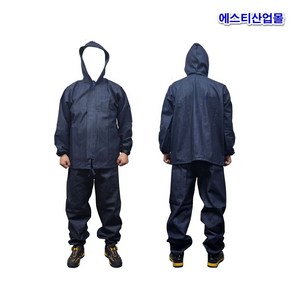 석강 여름 청사상복 얇은 청피스복 가벼운 도장복 사상복 피스복 청작업복 SK-305