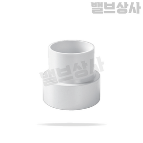 PVC 이경소켓 VG2 KS제품 PVC 소켓 레듀샤 레두샤, VG2 이경소켓 50A X 35A, 1개