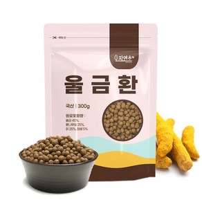 국산 울금환 300g, 1개