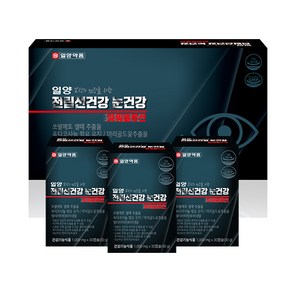 (정품)일양 전립선건강 눈건강 파워솔루션(2박스 180캡슐), 90정, 30g, 2개