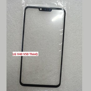 전면 터치 패널 LCD 디스플레이 유리 커버 교체 부품 및 OCA LG V50 ThinQ용 화면 6.4, 03 V40 No OCA, 03 V40 No OCA