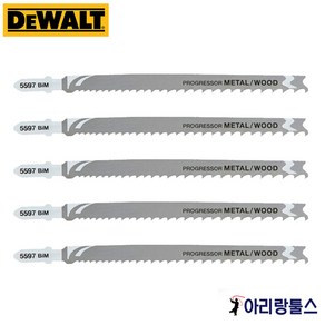 디월트 DT2059 직쏘날 목재/금속용 전장 132mm 직소날, 5개