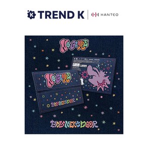 보이넥스트도어 4집 EP 앨범 [No Gene] 위버스 BOYNEXTDOOR 노장르 Wevese Ve. (미개봉)