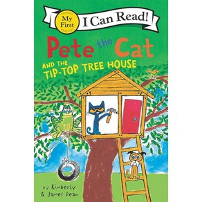 Pete the Cat and the Tip-Top Tee House (My Fist I Can Read), Pete the Cat and the Tip-Top T