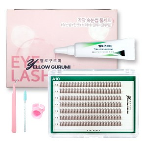 부분 가닥 인조 속눈썹 풀세트 280pcs 대용량 아이돌 아이래쉬 A형 글루 블랙, 1세트, 3번(10mm)