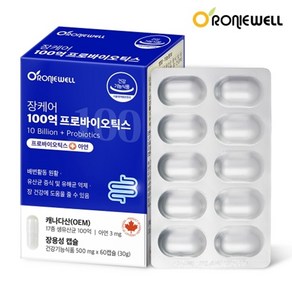 로니웰 장케어 100억 프로바이오틱스 500mg x 60캡슐, 1개, 60정