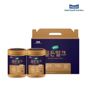 셀렉스 우유칼슘100% 골든밀크 선물세트(360g x 2통 + 텀블러) / 어버이날 선물세트