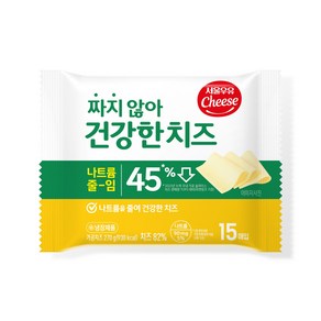 (서울우유) 짜지않아 건강한치즈 270g