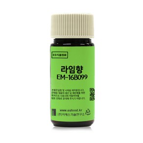 ES식품원료 라임향 EM-16B099 [1457], 20g, 1개, 20g