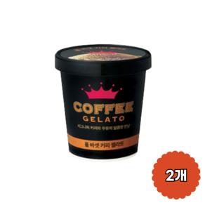 폴바셋 커피 젤라또 아이스크림 474ml, 5개