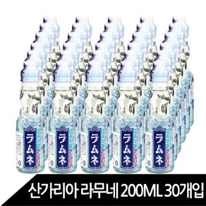 산가리아 라무네 탄산음료, 60개, 200ml