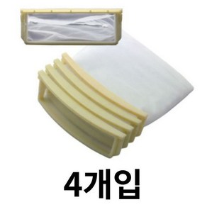 SEW-BR101NP 삼성 세탁기거름망 대형호환품 4개입, 4개