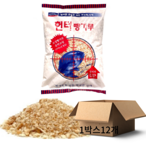 집어제 어분 카고 바다낚시 미끼 떡밥 밑밥 월척 원투 헌터 빵가루 1box(12ea)