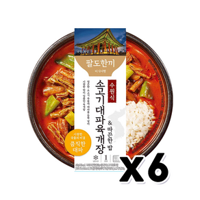 팔도한끼 수원식 소고기대파육개장 즉석간편식 450g x 6개