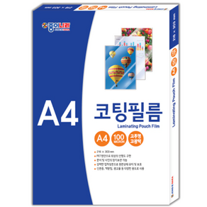 종이나라 코팅필름 A4 10매입