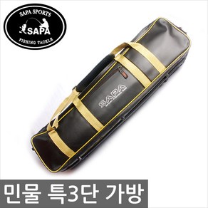 싸파 싸파 민물 특3단 낚시가방 민물 바다 보조 루어, 단일옵션, 1개