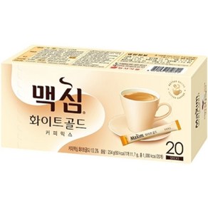 맥심 화이트골드 커피믹스 20T ksw*0899uO, 1개