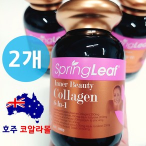 호주코알라몰 스프링리프 이너뷰티 콜라겐 Spingleaf Collagen 90캡슐, 2개, 2개, 90정