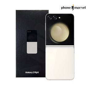 [단순박스개봉 풀박스] 갤럭시 Z플립5 256GB SM-F731 공기계, 크림