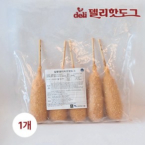 [델리] 치즈핫도그 모짜렐라 소시지 반반핫도그 (냉동), 1개, 450g