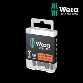 WERA tools 베라 공구 육각비트 세트 5pcs (임팩용) 840/4 IDC, SW4-50mm(057644), 1개