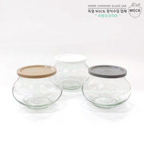 단지형 1062ml(No.748)유리몸체+PE뚜껑 낱개, 유리몸체+PE뚜껑_그린레이, 1개