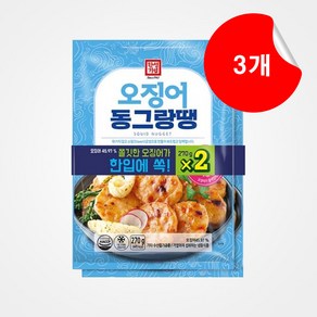 한성 오징어 동그랑땡 270g x 2 3개