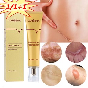 LANBENA 케어 켈로이드흉터 비후성반흔 수술후흉터 생활흉터 화상흉터, 30g, 2개