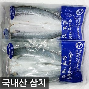 여수고기 국내산 삼치.2종.3kg