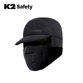 K2 Safety 고소모 IMW22901 방한모자 K2겨울모자 방한등산모 겨울용모자