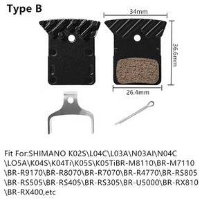 자전거 세라믹 디스크 브레이크 패드 냉각 핀 아이스 테크 시마노 XT SLX Deoe DURA ACE 울테그라 티아그라 MTB 도로 유압 브레이크, B Fo K02S, 1개