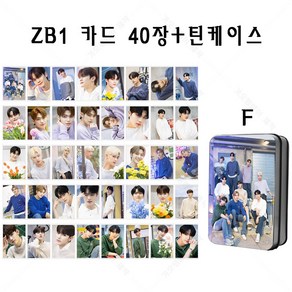 ZB1 제로베이스원 개인 단체 포카 로모카드 40장+틴 케이스 세트