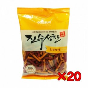 진수성찬 치즈버거 100g (20개) : 강아지 노즈워크 훈련용 트릿 간식볼 스낵볼 과자, 20개