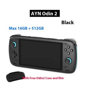 휴대용 레트로 게임기 Ayn Odin 2 Pro 업그레이드 버전 게임 플레이어 안드로이드 13 16G 512G 와이파이 블루투스 콘솔 6 인치 IPS 스크린 가방